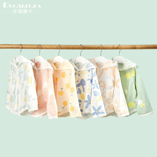 Детский солнцезащитный крем, летняя тонкая детская хлопковая одежда для защиты от солнца, дышащее средство от комаров с капюшоном, тонкий кардиган для выхода на улицу