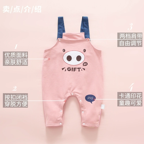 Слинг, весенний хлопковый осенний комбинезон, детские штаны для мальчиков для младенца, в западном стиле