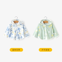 Синий цветочный плана+зеленый пинг -поннг