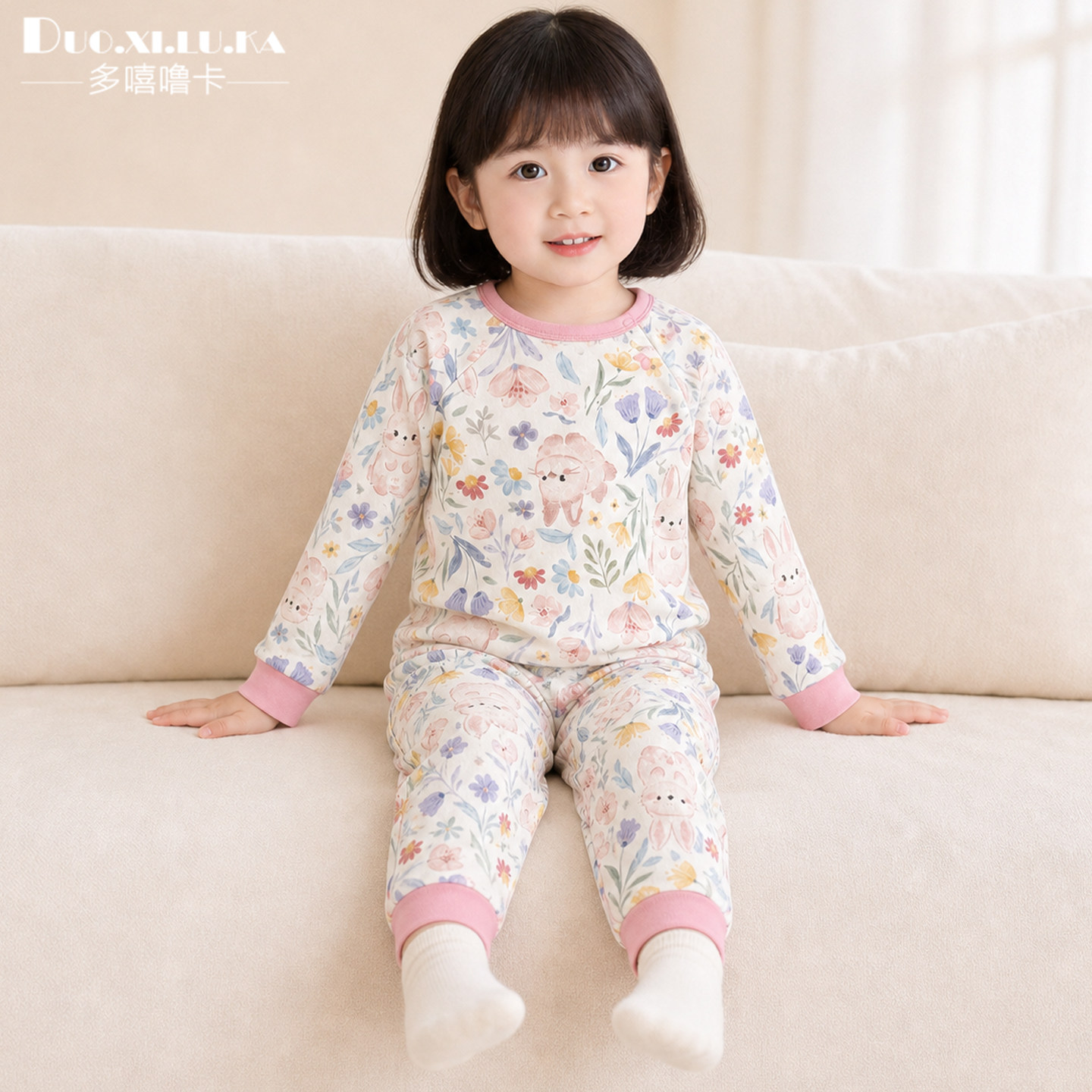 Baby autumn clothes and autumn trousers set, spring, autumn and winter baby clothes, boys' home clothes, girls' pajamas, children's thermal underwear