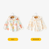 Тыква+розовый цветок