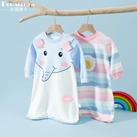 Синий слон+яичный цвет полоса