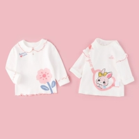 Lucky Little Flower [Pink] + сладкий маленький кролик [розовый]