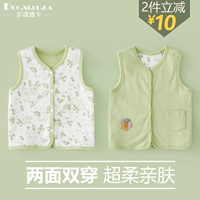 Детский осенний жилет, детская хлопковая двусторонная мультяшная осенняя пони