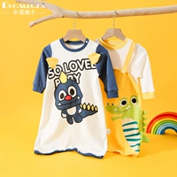 Желтый динозавр, крокодил