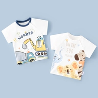 Желтый экскаватор Zhang Qing+граффити -крокодиловая свинья