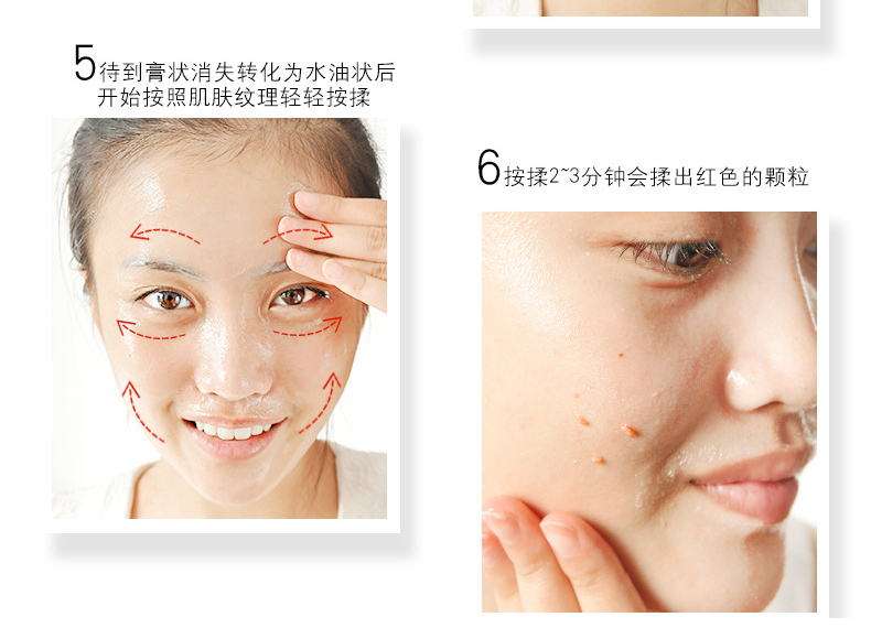 Hàn Quốc 婵 红酒 红酒 美 220 220 220 220 220 220 220 220 220 220 220 220 220 220 220 220 220 220 220 220 220 220 220 220 220 220 220 220 220 220 220 220 220 220 220 220 220 220 220 220 - Kem massage mặt kem massage mặt the face shop