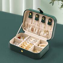 Jewelry Organizer Display Travel Jewelry Case Box Storage