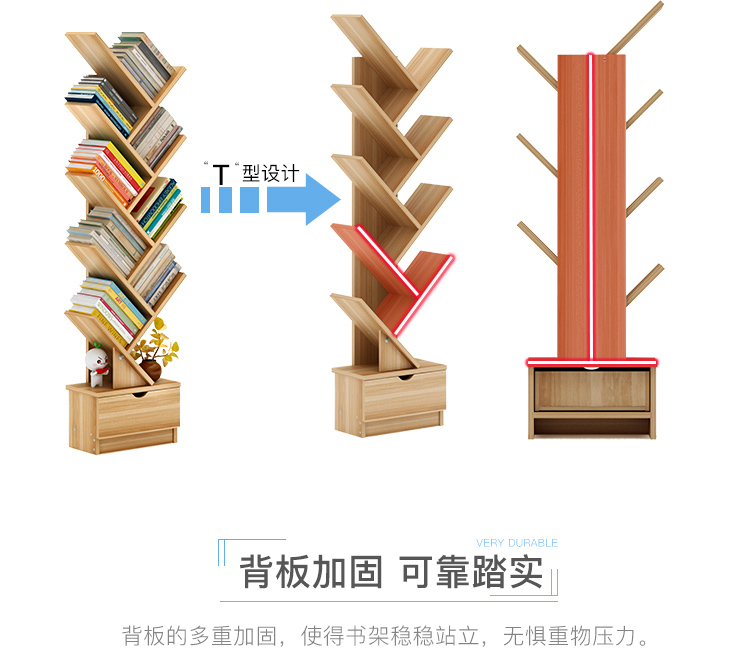 Phòng trẻ em loại sàn phân loại sách giải trí phòng phòng lưu trữ bằng gỗ giá sách tấm đơn giản căn hộ nhỏ kệ gỗ nhỏ