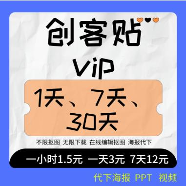 道客巴巴PDF阅读器：宝藏神器，拒绝焦虑，搞钱必看！