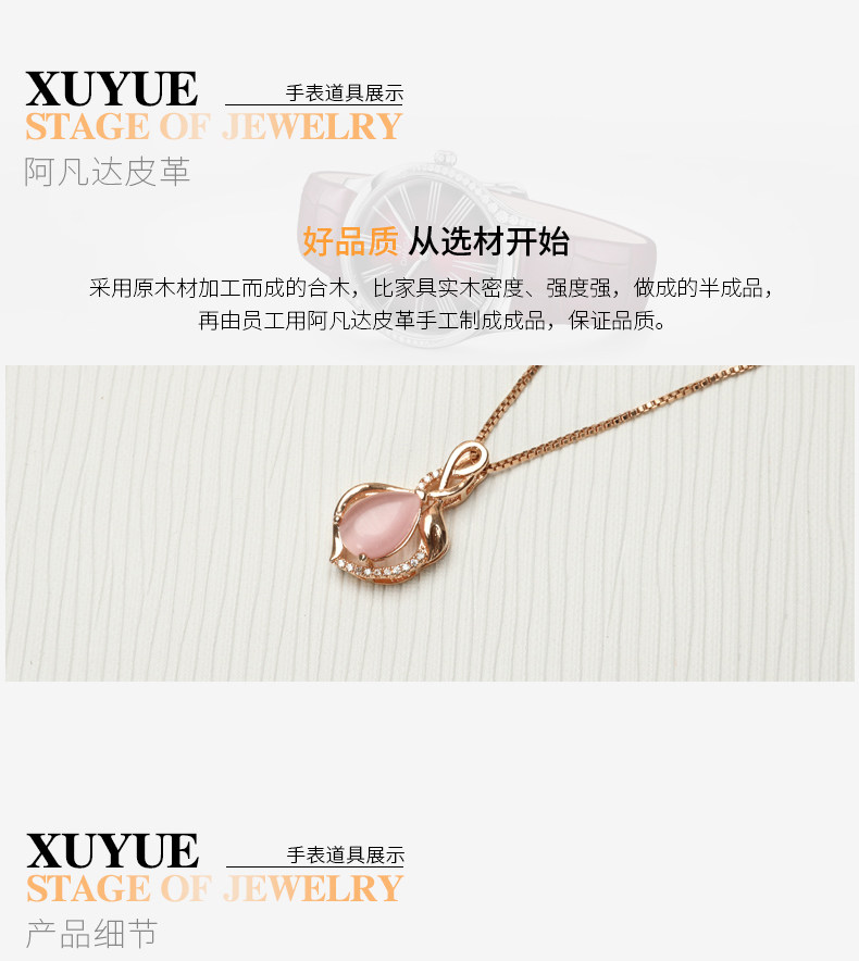 B051-INK Green с белым Avatar Soft Bag_02.jpg