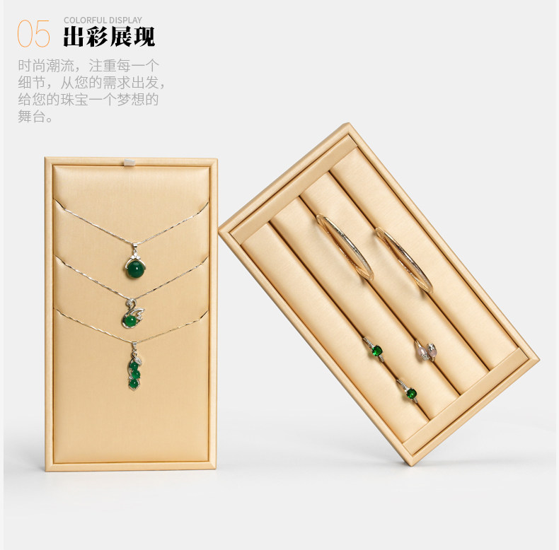 B006-поднос с ювелирными изделиями, поддерживающий бледно-желтую Lais 2_07.jpg