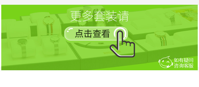 B051-INK Green с белым аватаром мягкий Bag_13.jpg