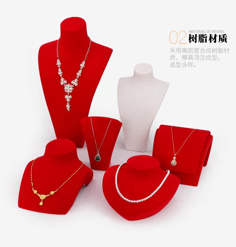 790B005-Red Velvet Portrait Boyfront props_05.jpg