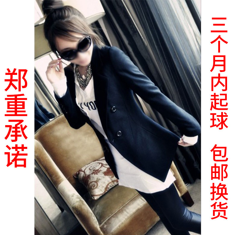 Veste pour femme en Lycra Lycra - Ref 3220302 Image 4