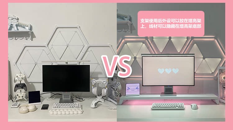 usb显示器增高架 pcdock3代智慧型台式电脑萤幕支架增高架usb神光同步快充