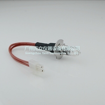 Including French ABX five-category blood cell bulb Pentra60 P60 P80 9 5V20W light source lamp