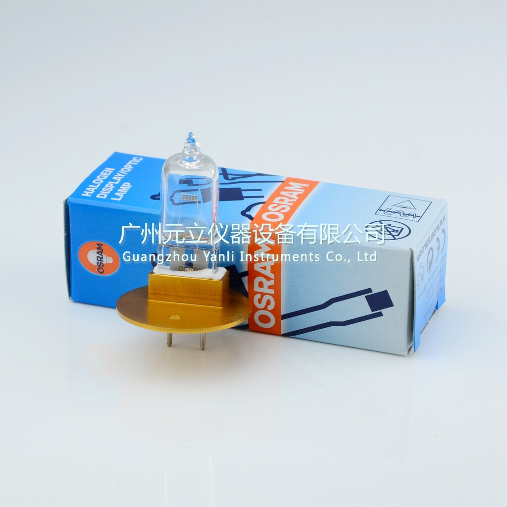 12V50W 奥腾思格玛CP-1 视力表投影仪眼科验光显微镜 光源 灯泡