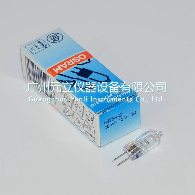 OSRAM Osram 64258-C 12V20W G4 G4 ultraviolet biochemical instrument light source bulb rice bulb