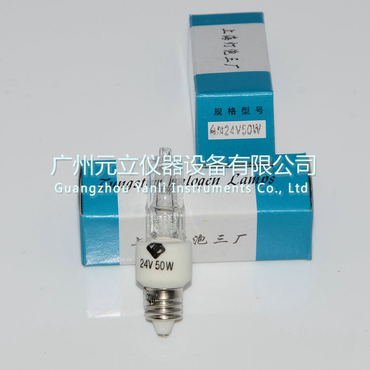 To Yang Brand New Surgery Without Shadow Light Bulb 24v50w E11 screw mouth ceramic head can replace the upper meta-card