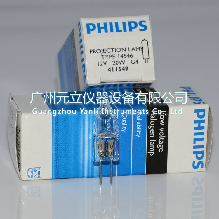 Spectrophotometer bulb Philips PHILIPS 12V20W 14546 G4 vertical wire