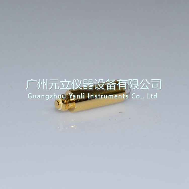 Shucoman laryngoscope XHL 2 5V #037K100 MINI 2000 F O fiber optic otoscope bulb