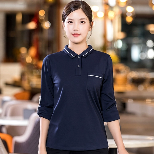 Кейтеринг официант рабочая одежда футболка женская пекарня чай с молоком одежда кофейня западный ресторан отель футболка с длинными рукавами осень и зима