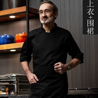 Черный семисторонний топ рукав плюс фартук с двойной карточкой хлопок