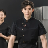 Шеф -повары отелей, короткая кухня кухонная кухня кухня работники торт