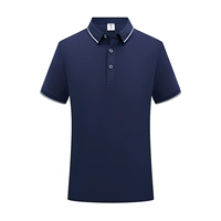 Холодный шелковый хлопок темно-синего цвета