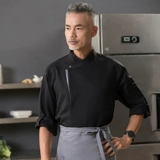 Шеф-повар отеля рабочую одежду мужская длинные рукава высококачественных западных ресторанов кухня кухня одежда для выпечки кухни для кухни короткие рукава женщины