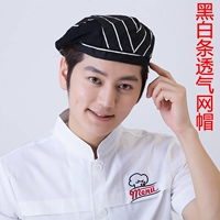 Черно -белые полоски с обеих сторон глазного шапки