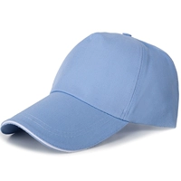 Светло-синий