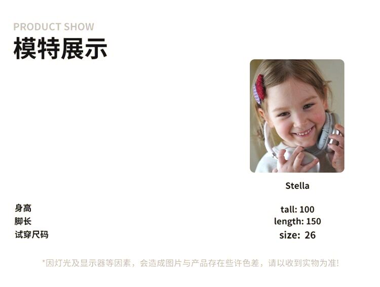 英国儿童帆布鞋女童2026新款软底不累脚幼儿园室内鞋秋季浅口单鞋 — 13
