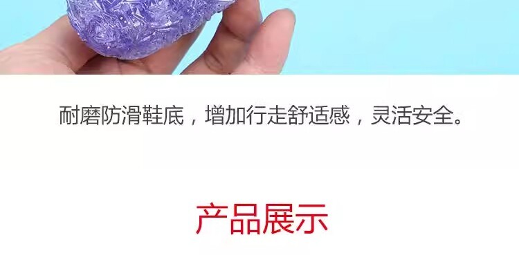 女童水晶果冻凉鞋2025新款夏季儿童小女孩外穿洋气塑料公主鞋防滑 — 15
