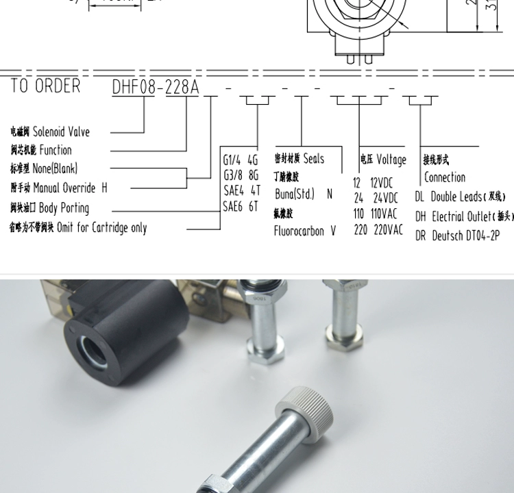 van phân phối thủy lực Van hộp ren điện từ kiểm tra hai chiều thường đóng DHF08-228H dỡ tải thủ công SV08-28 van áp suất thủy lực van ngăn kéo thủy lực