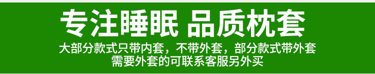 Thái lan nhập khẩu cao su thiên nhiên gối chăm sóc cổ tử cung gối ngồi xổm gối chất lượng Hoàng Gia micro 瑕疵 vẻ đẹp gối gối massage