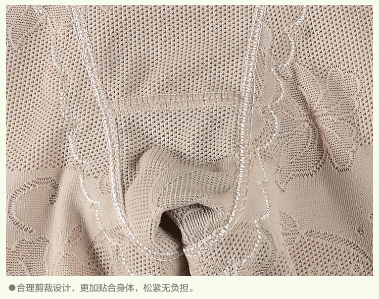 body amincissant en nylon - Ref 672152 Image 44