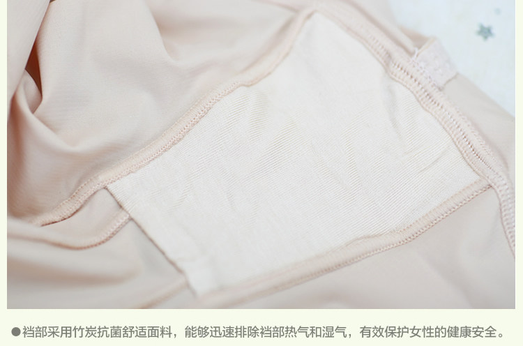 body amincissant en nylon - Ref 672152 Image 29