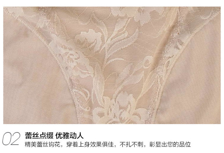 body amincissant sexy en nylon - Ref 671616 Image 30