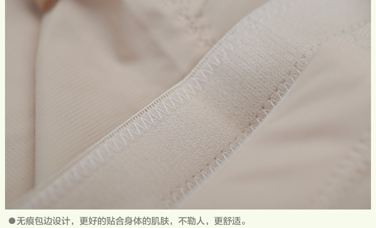 body amincissant en nylon - Ref 672152 Image 30