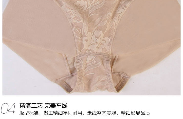 body amincissant sexy en nylon - Ref 671616 Image 32