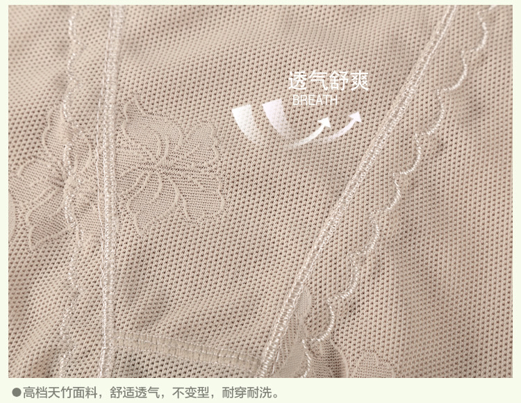 body amincissant en nylon - Ref 672152 Image 42