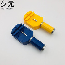 Watch repair tool watch strap adjuster tape splitter replacement strap length steel belt short strap reduction