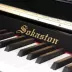 Đàn piano công chúa hoàng gia Sokaston / SOKASTON "SP-T13" - dương cầm yamaha u3 dương cầm