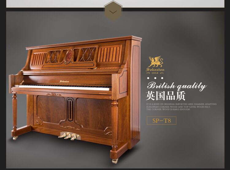 Sokarston, Vương quốc Anh SOKASTON "SP-T8" Royal Princess Piano Professional Piano - dương cầm piano kawai
