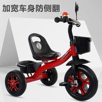 Childrens tricycle bicycle 1-5 years old boys and girls bicycle 3 infant baby stroller 2 bicycle