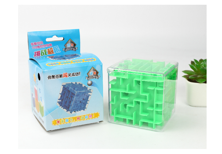 Mê cung sáu mặt 3d, khối ba chiều, ngày trẻ em sáu trong một, hạt trí tuệ, giáo dục sớm, đồ chơi, quà tặng mẫu giáo búp bê giấy