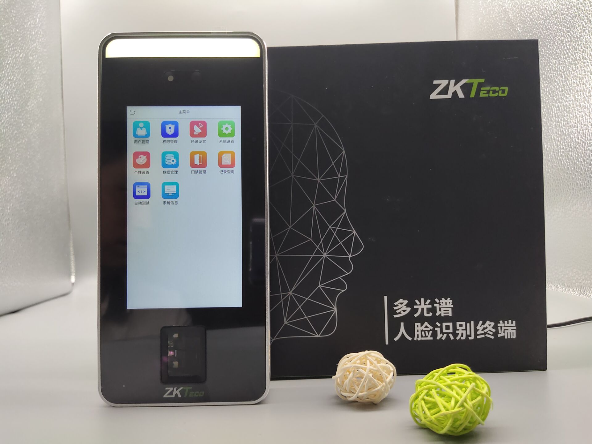 Central control xFace600 multispectral face machine central control xFace600 dynamic face machine central control xFace600