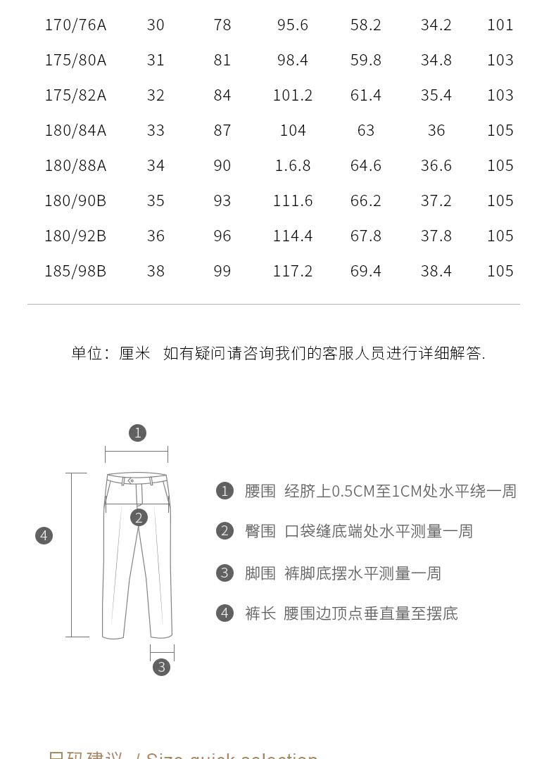 Quần vải kẻ sọc mười mét kinh doanh bình thường Slim xám công việc phù hợp với quần phù hợp với quần nam phù hợp với quần - Suit phù hợp các mẫu quần tây nam đẹp